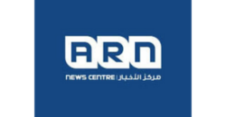 Exhibitor Logo