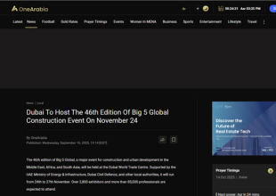event-image