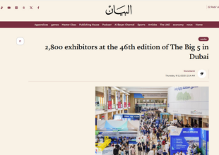 event-image