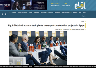 event-image