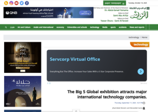 event-image